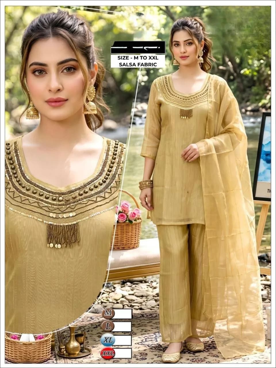 Golden Beige Tissue Salsa Suit